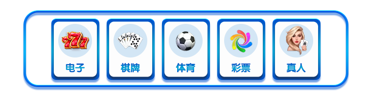 https://www.hk18887.com/bskin/img