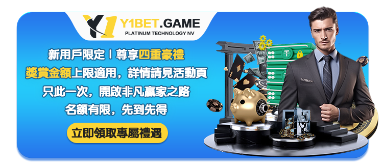 https://www.hk18887.com/bskin/img2